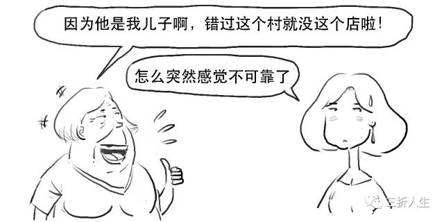 助贷机构不能做的融资担保业务,到底是个啥?