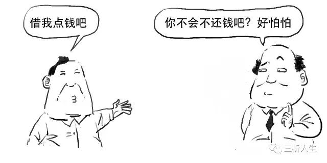 助贷机构不能做的融资担保业务,到底是个啥?