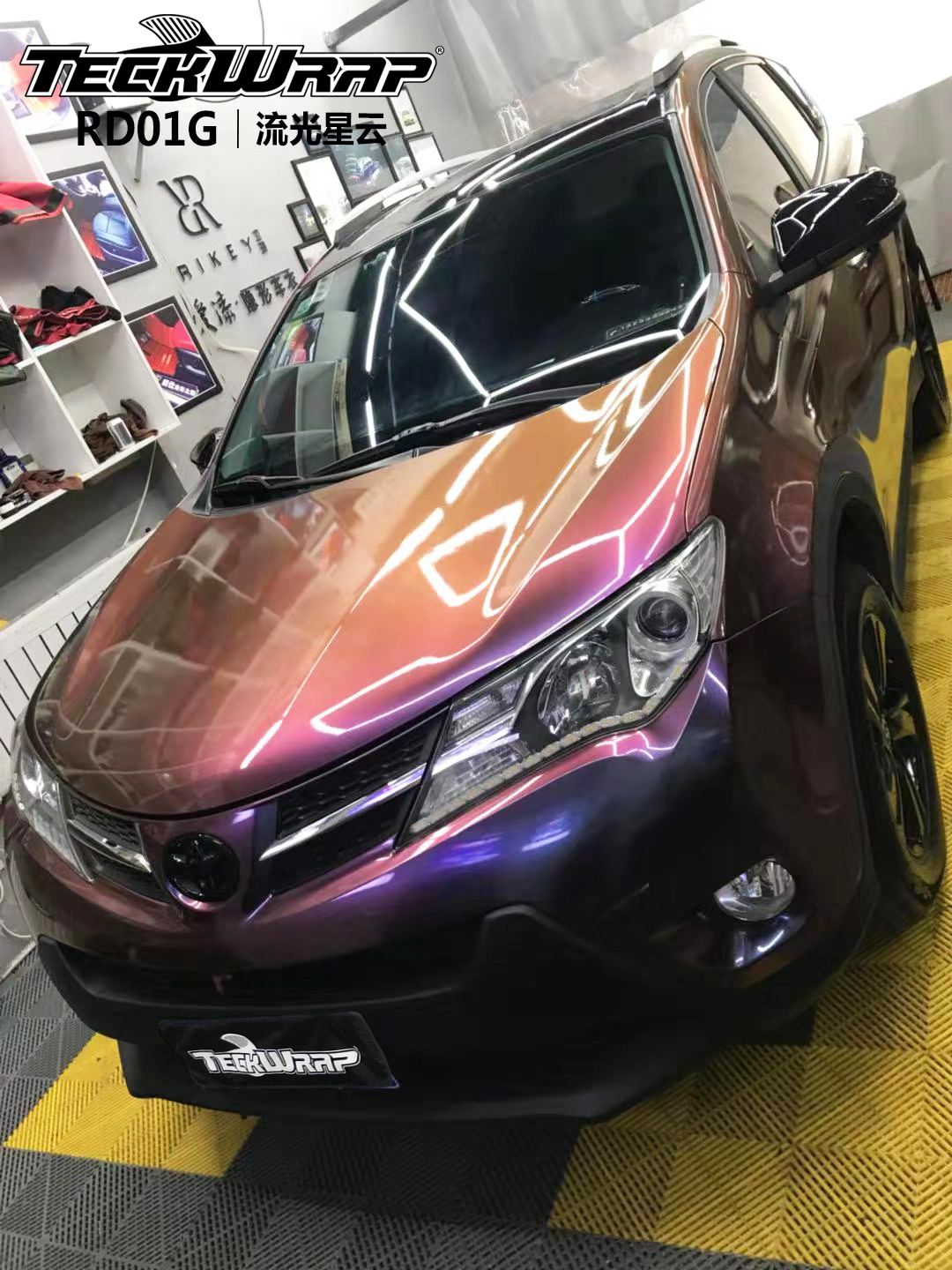 teckwrap秃鹰汽车车身改色贴膜进口rd01g流光星云丰田rav4