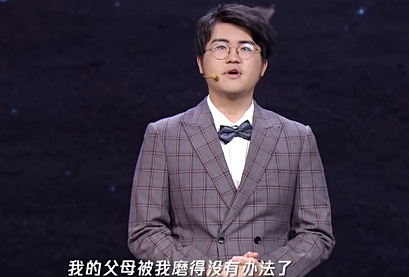 英雄联盟:姿态上电视,透露自己的家底:打不好就去美国读书_冷少