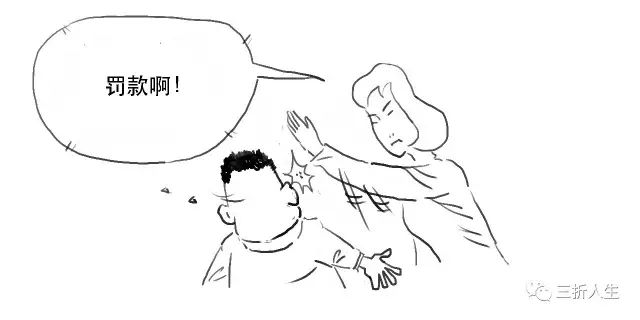 助贷机构不能做的融资担保业务,到底是个啥?