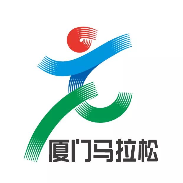 厦门马拉松logo图片