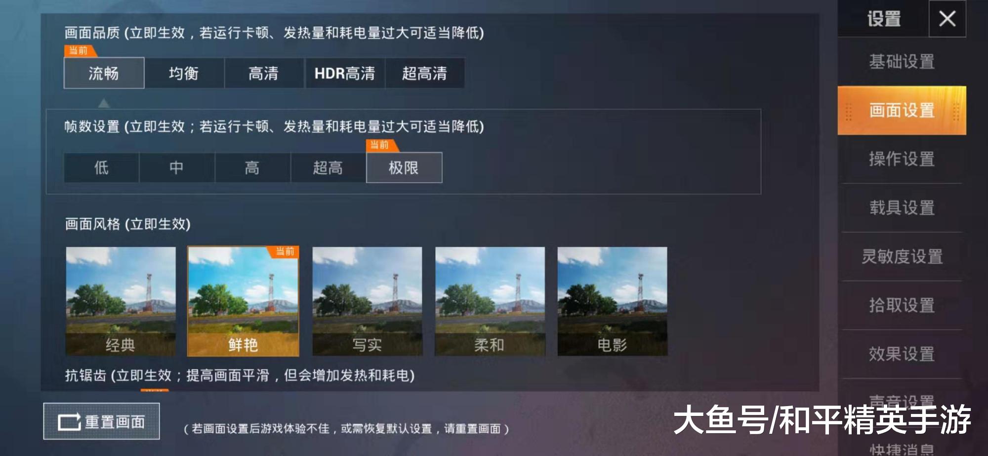 快猫怎么开(怎么知道猫是不是快生了)