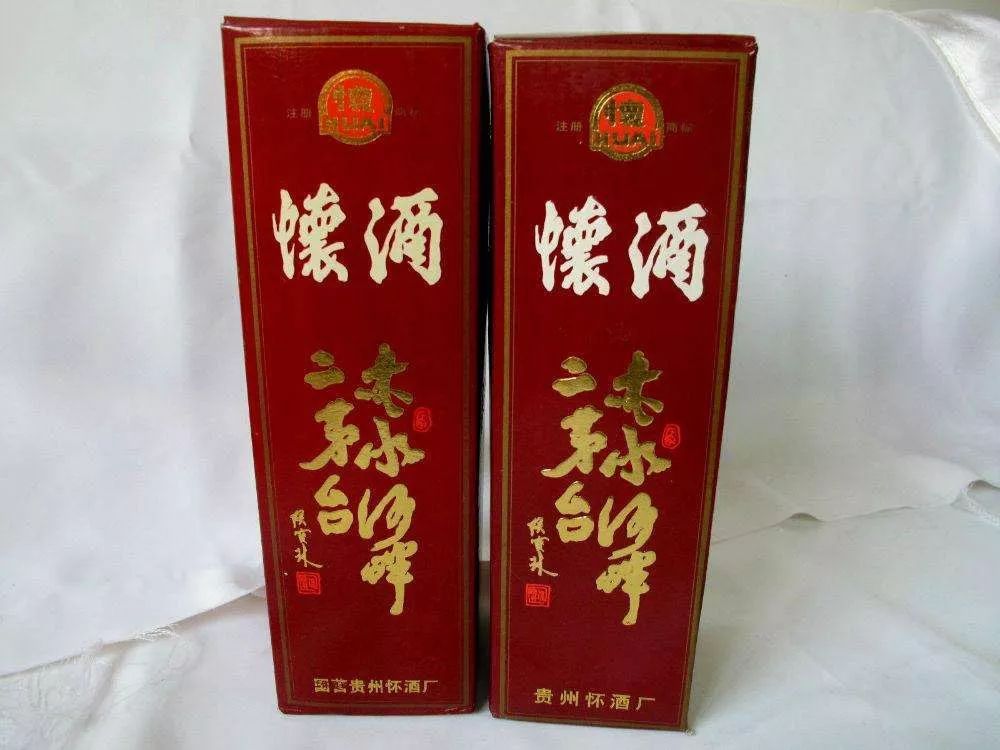 贵州仁怀一酒厂使用赤水河畔二茅台字样产品被判侵权