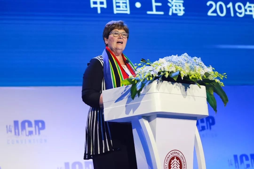 共创未来的领导者为未来而不是过去培养学生