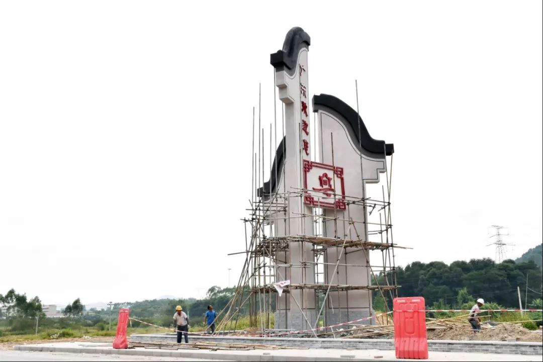 稳步推进!岗坪镇创建全市乡村振兴战略示范镇