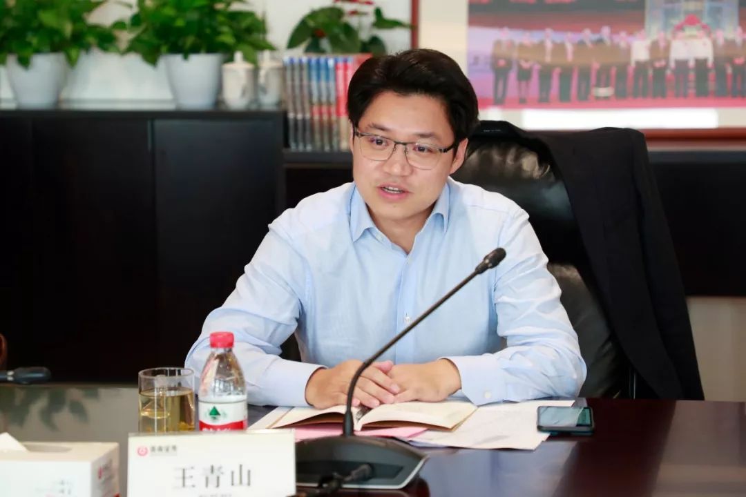 上海证券交易所副总经理阙波调研浙商证券