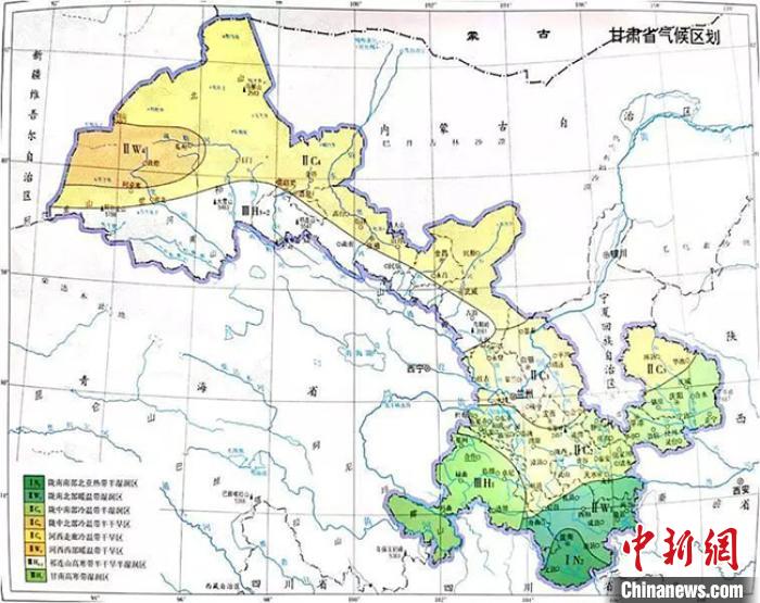 圖為甘肅省氣候區劃.(資料圖)供圖