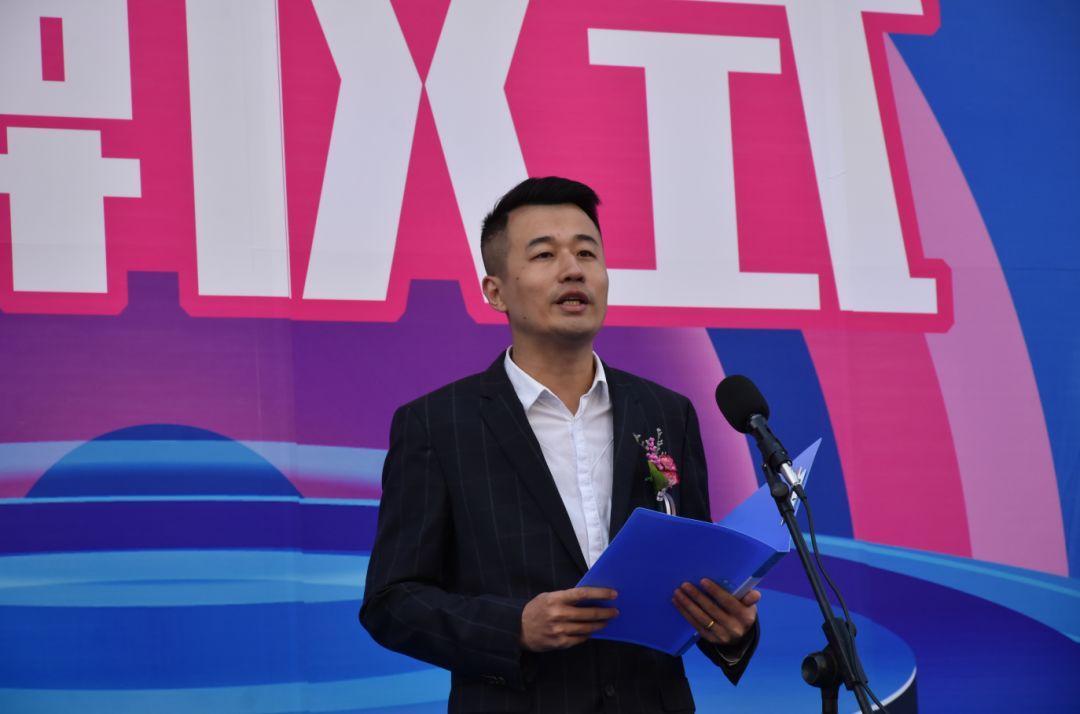 今天河北音乐广播体验馆开幕竟然在这里