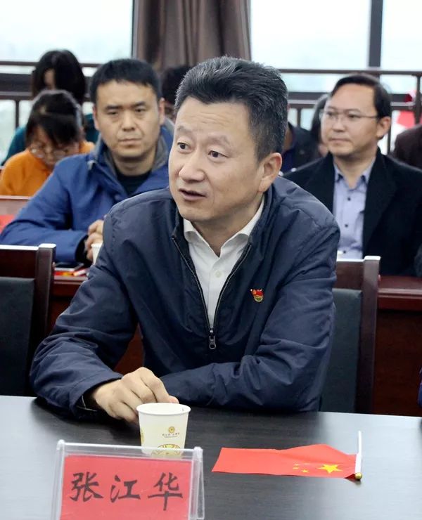 修文县纪委县监委开展"纪检监察开放日"活动