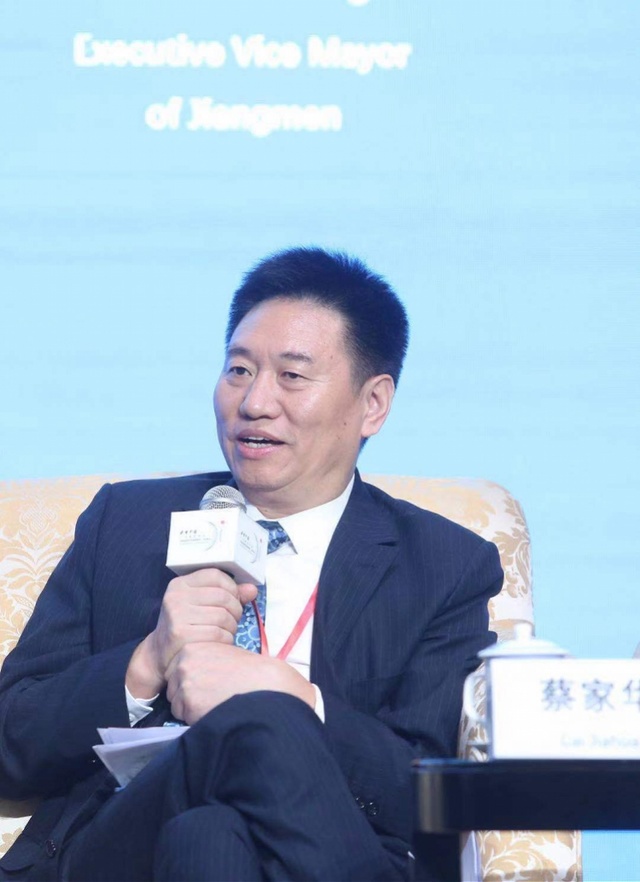 "读懂中国"世界湾区市长圆桌会,热议普惠性幸福家园建设_曹达华