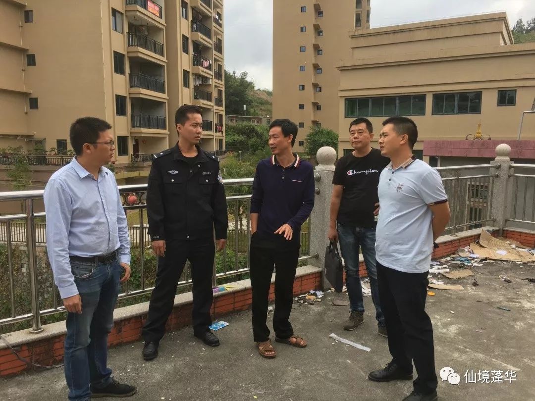 安全生产重点整治百日行动|蓬华镇开展危化品与液化气安全专项整治及"