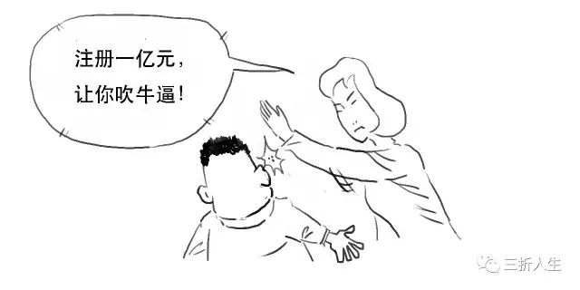 助贷机构不能做的融资担保业务,到底是个啥?