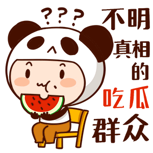 10名男男女女躲在养猪场干这事结果
