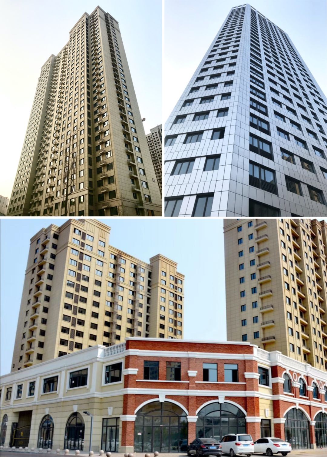 菏泽电视台专题访谈