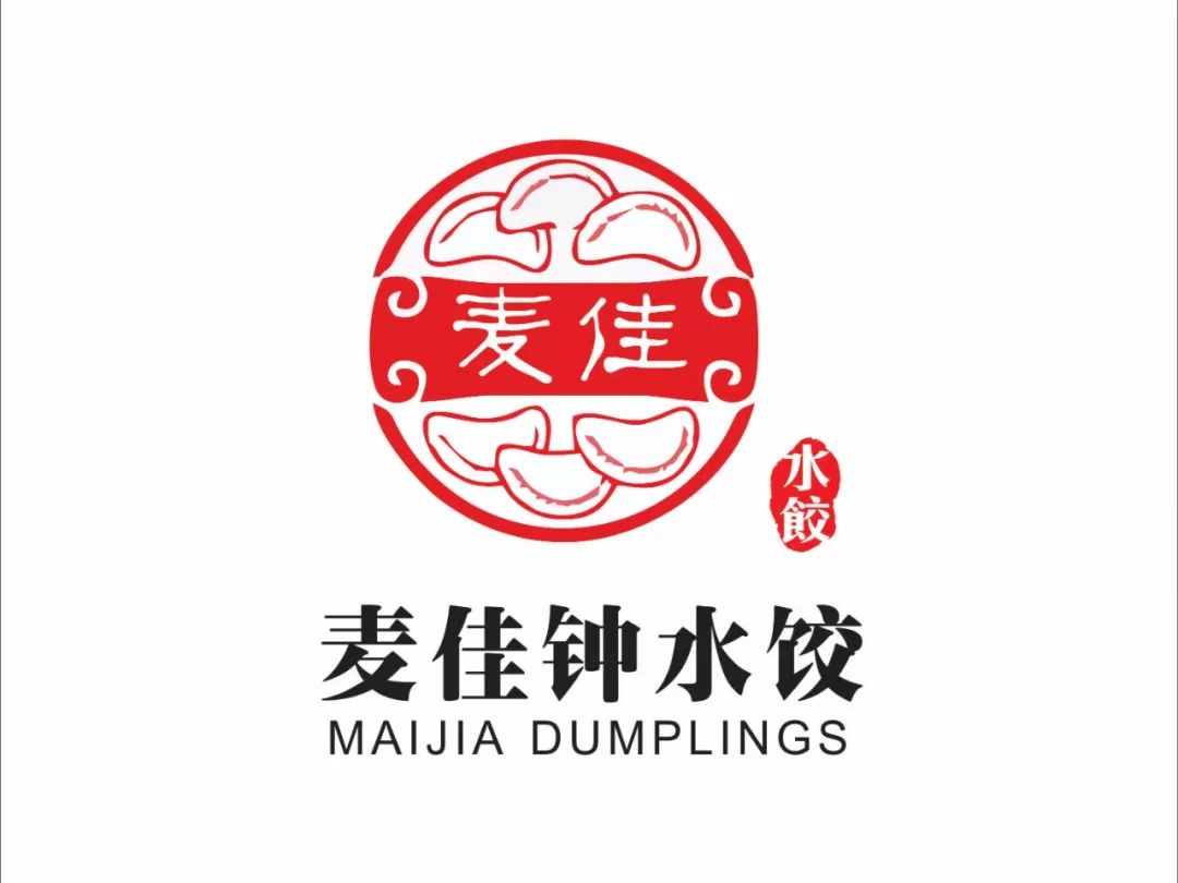 汉卤帝logo图片