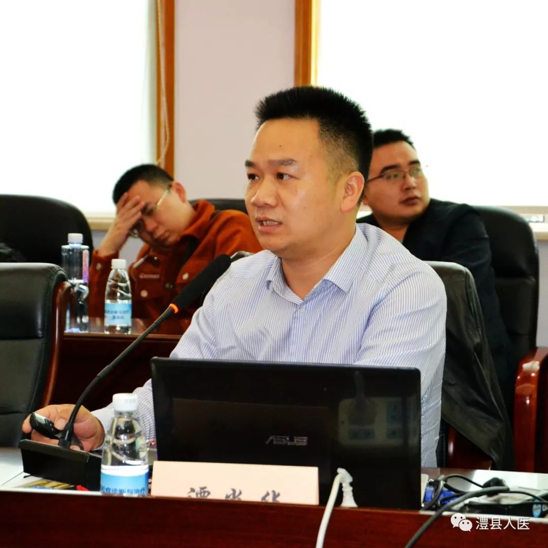 湖南省骨质疏松症诊断与治疗县市级巡讲澧县站圆满结束