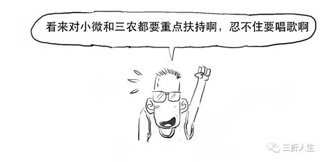 助贷机构不能做的融资担保业务,到底是个啥?