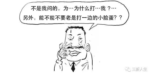 助贷机构不能做的融资担保业务,到底是个啥?