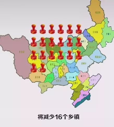 广元全市乡镇行政区划调整四个县区已公布草案