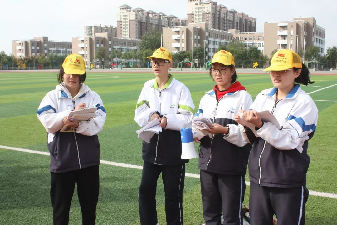 河津市第二中学第五届体育文化月圆满闭幕