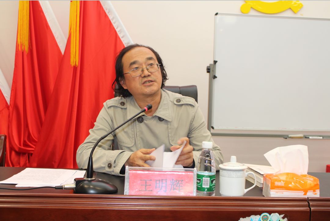 吉凤街道开展"清正廉洁"道德讲堂活动