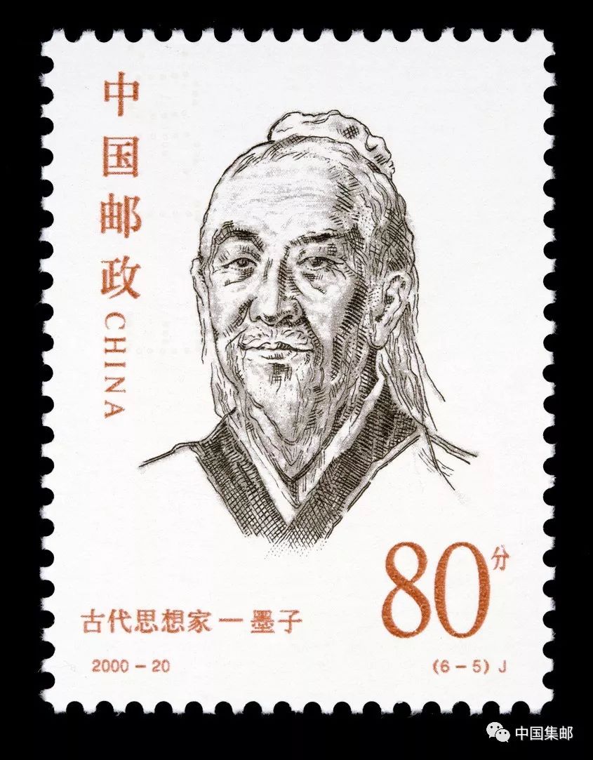 大国重器之墨子号量子科学实验卫星