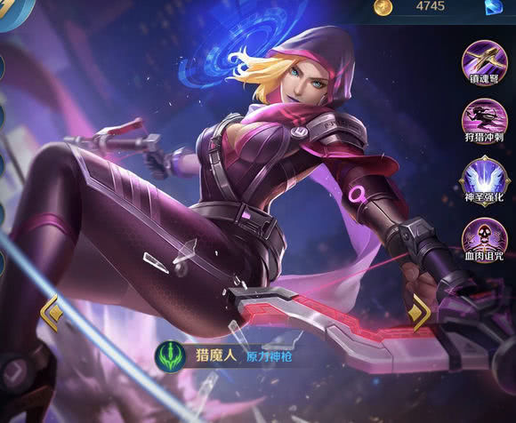 英魂之刃4款真香皮肤特效良心最后一款小学生都拿压岁钱买爆