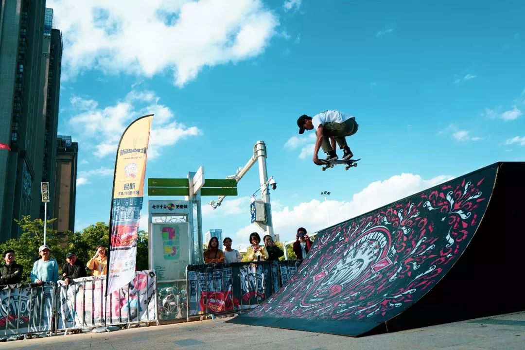 almost滑板队即将空降昆明!