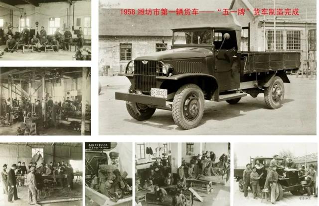 省重点中学潍坊一中1953年,大华机器厂更名为潍坊柴油机厂,由坊子迁至