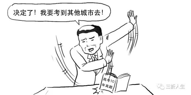 助贷机构不能做的融资担保业务,到底是个啥?