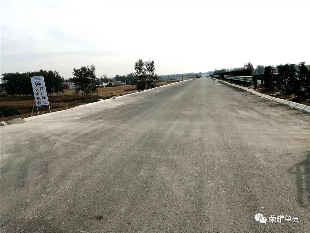 实拍单县高速公路进展情况