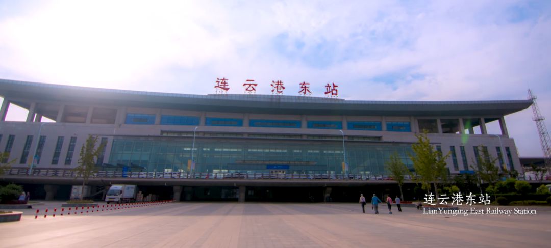 重磅连云港市郊铁路预计12月底前正式开通各站点形象曝光