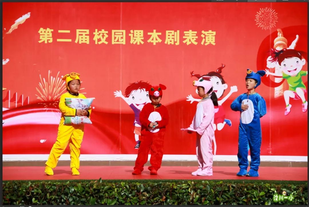 他们让课本上的形象活了起来来看看这群汶川学子是怎么做的