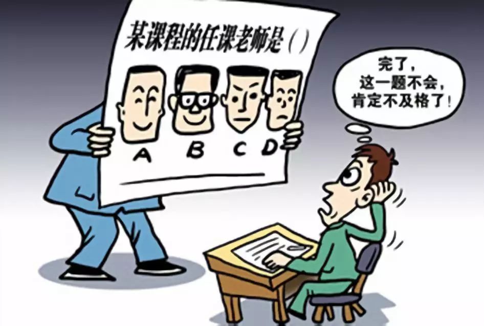 大学生因旷课太多被退学登上热搜是学校太严厉吗