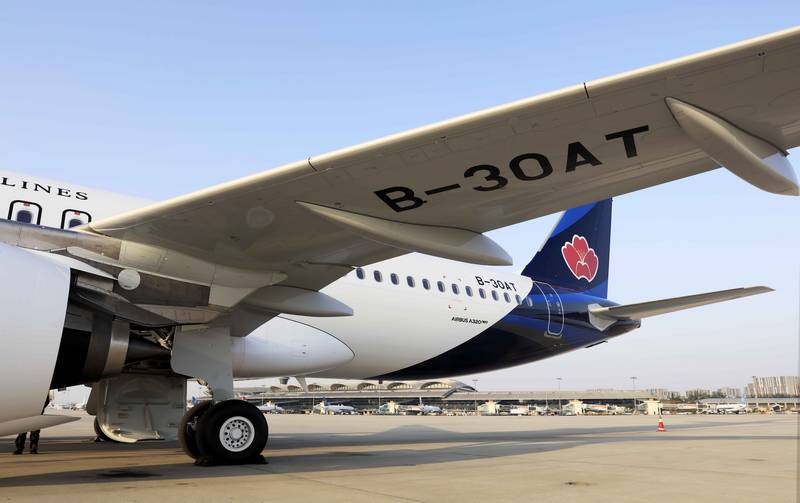 青岛航空新进一架a320neo飞机,机队已达23架