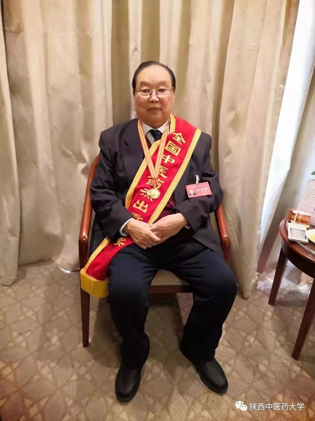 振奋| 全国中医药大会在京召开,国医大师张学文教授荣获又一重量级