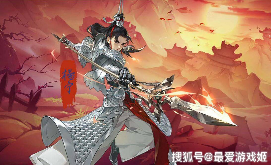 冠的杨宁更加接地气了,身着一套白衣,加上独特的发髻,长枪等国风元素