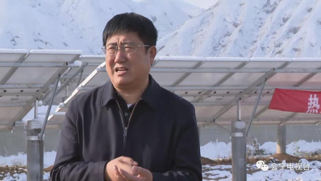样样都是重点会宁县县长秦俊山忙调研