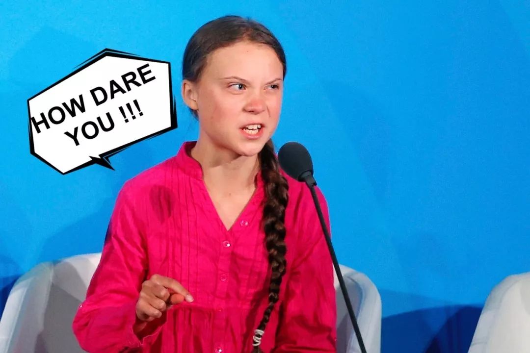 也给自己烙下了"嘴炮少女"的标签,一声声的"how dare you",发表了一番