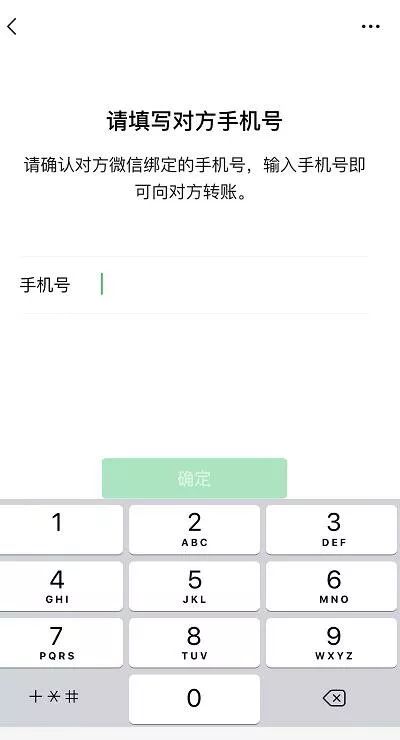 网友:坐等收钱!