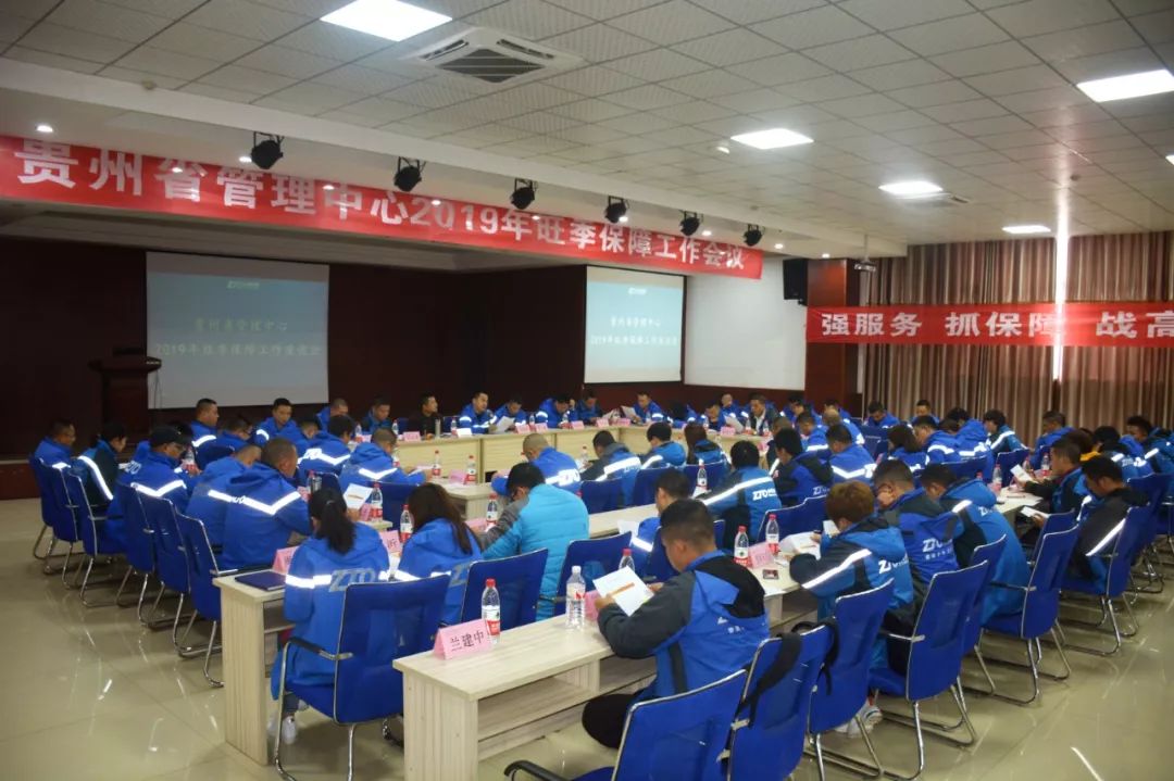 加油·早读 | 四川中通依托村级信息服务站推进"快递进村"工程