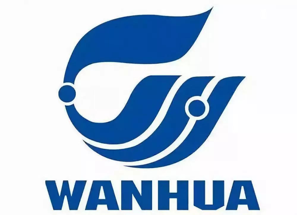 mdi市场低迷至近3年低点!万华三季报:净利润79亿元,同比下滑逾四成!_