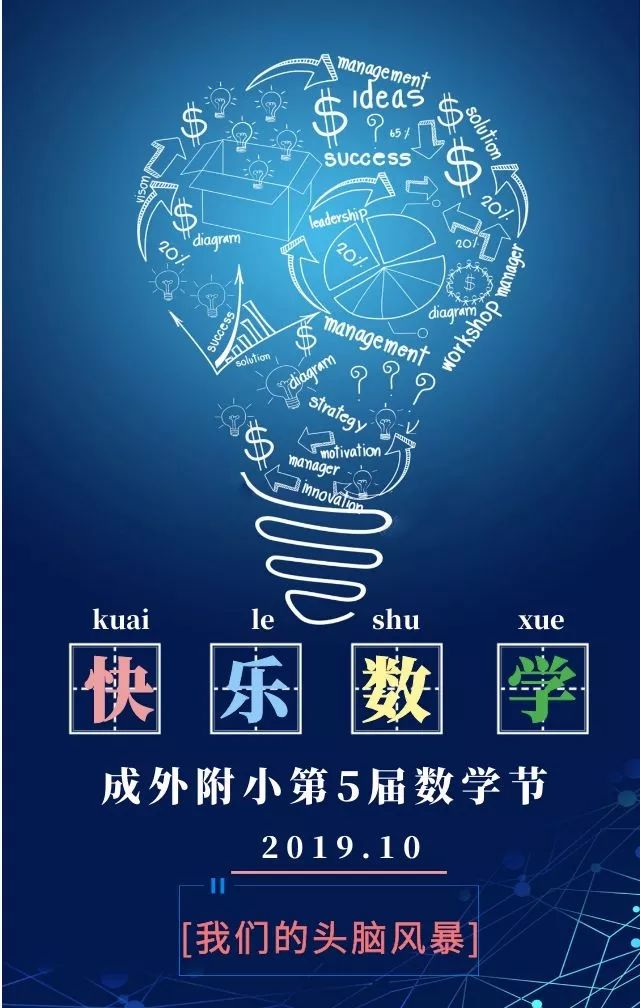 !| ΧǵĿѧ