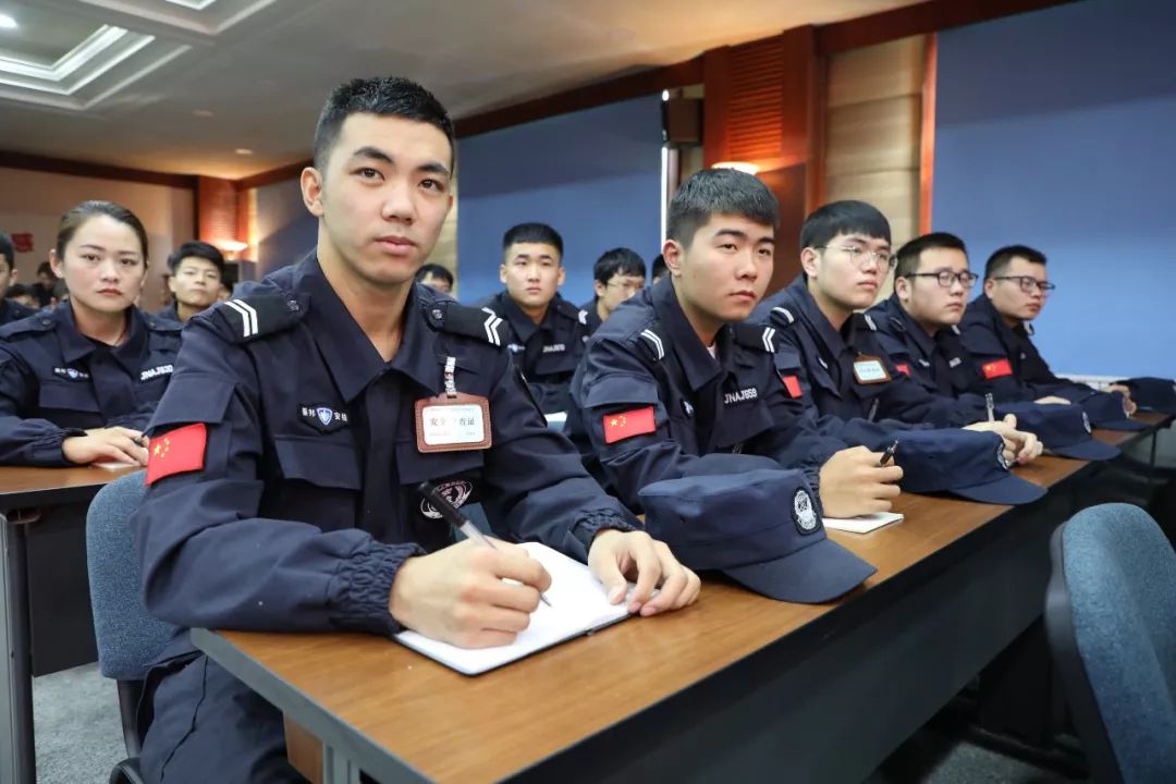 【学以致用 立即行动】2019年度第四批安检员培训圆满结束