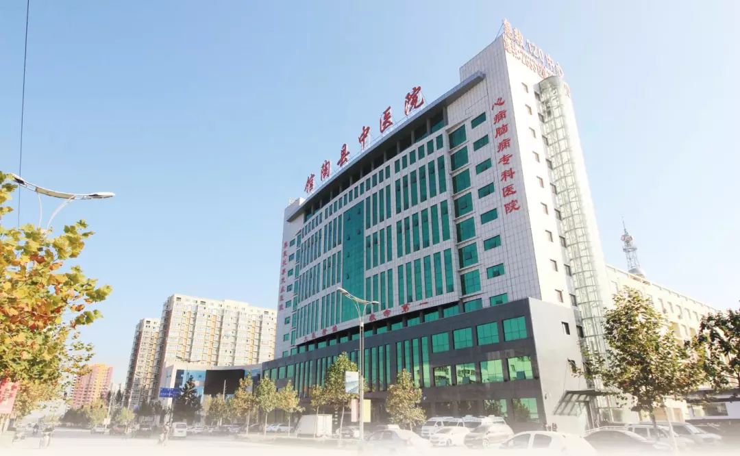 唐县人民医院成省级样板祝贺