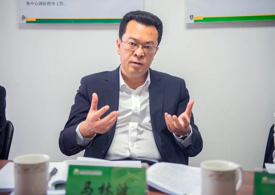 农信要闻马林波到北京农民工金融服务中心调研