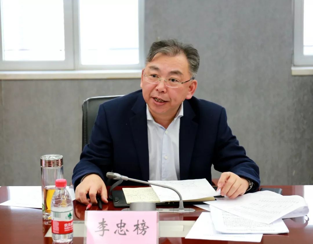 中检集团研讨海关总署159号公告