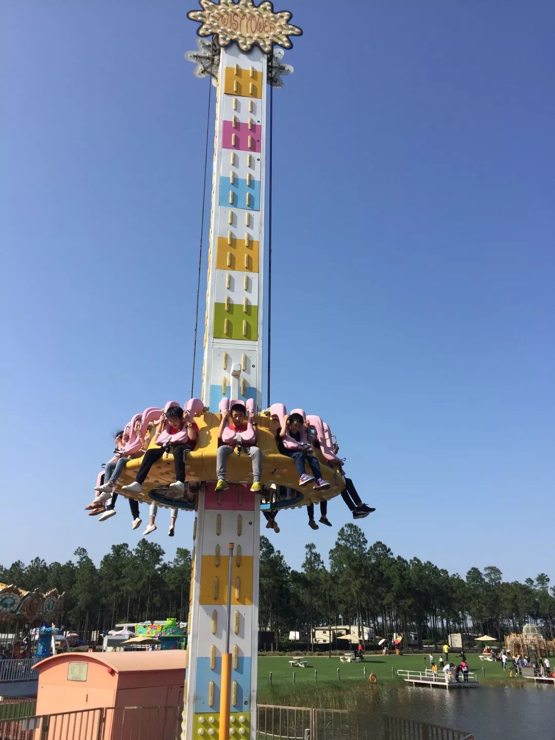 爆款来啦￥398抢漳州hooray欢乐岛星空帐篷套餐仰望星空野餐时光花园