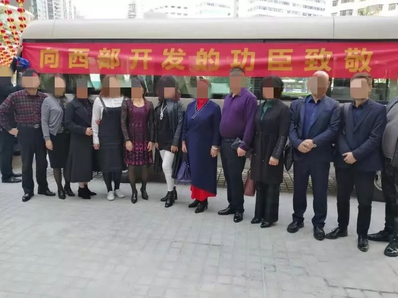 20"特大传销案!涉案人员千余名,资金2000余万.